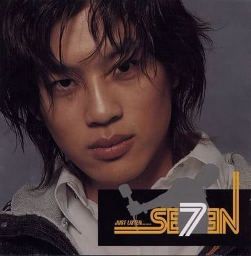 와줘-cover