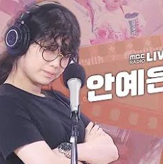아마존-소울리스좌