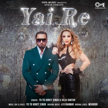 Yai Re-cover