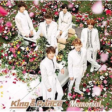 memorial-cover