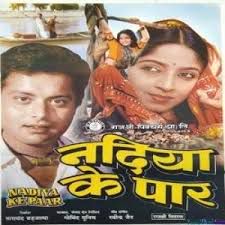 Jogi Ji Dheere Dheere-cover