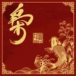 角度 (feat. ZAIN)-cover