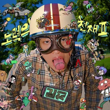 KOONG (FEAT. TAKUWA)-cover