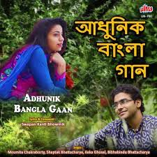 Sporsher Baire-cover