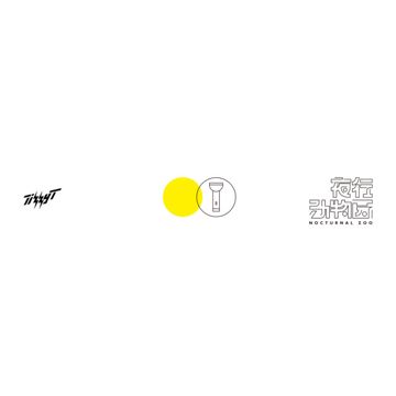 回到未来-cover