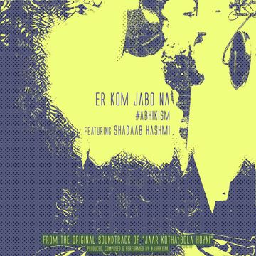 Brishti beja shopno de Ashiqui-cover