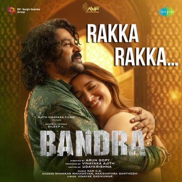Rakka Rakka (From "Bandra")-cover