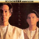 大地-cover