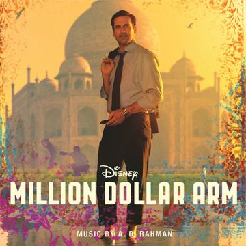 Ennai Kaanavillaye Netrodukadhal Desam-cover