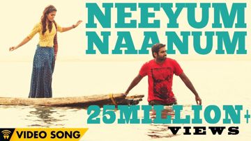 neeyum naanum Unplugged-cover