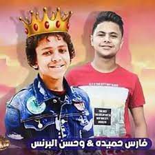 يادنيا هاتي كمان هموم