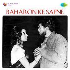 Chunari Sambhal Gori (Short Version)-cover