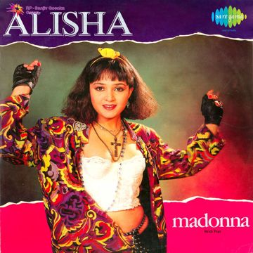 Made in India -cover