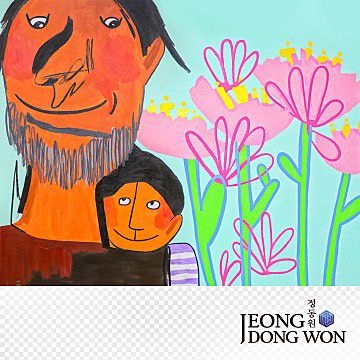 효도합시다-cover