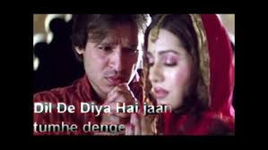 Tu Hi To Meri Dost Hai Short-cover