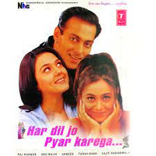 Ek Garam Chai Ki Pyali Ho (Short Ver.)-cover
