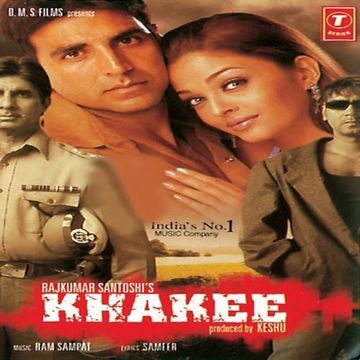 Wada Raha Pyar Se Pyar Ka Short-cover