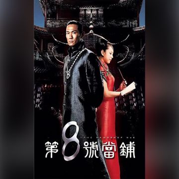 黑色契约（女生版）-cover