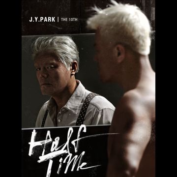청혼가-cover