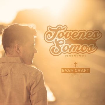 Al Sonar De Tu Nombre-cover