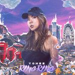 Ring Ring-cover