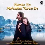 Humko Na Mohabbat Karne De-cover