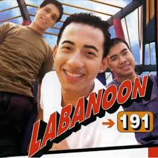 แอบรัก-cover