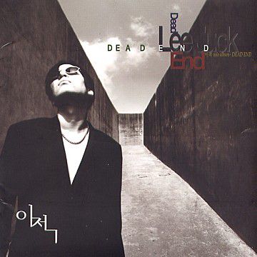 Rain-cover