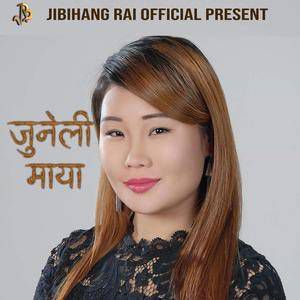 Siraima Sirbandi -cover
