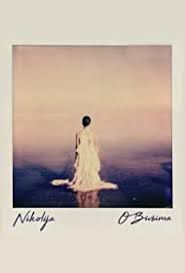 O bivsima(about ex)-cover