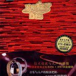 ćć˛ĄćäşşĺčŻä˝ -cover