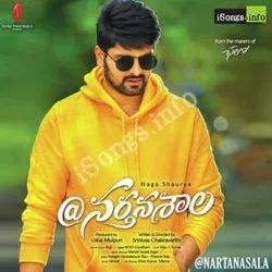 Egireney Manasu Narthanasala By Pandu-cover