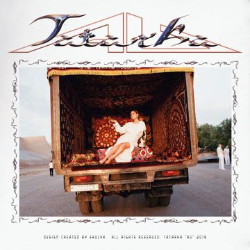 AU-cover
