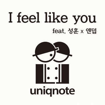 I Feel Like You-cover