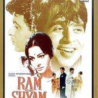 O Balam Tere Pyar Ki-cover