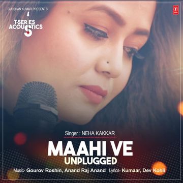 Mahi Ve-cover