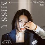 Miss U-cover