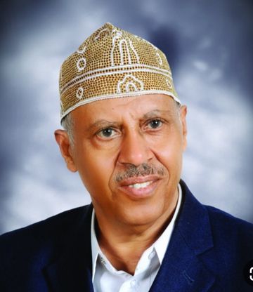 محلى هواك