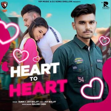 Heart To Heart-cover