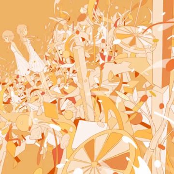 CITRUS-cover