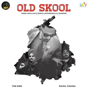 Old Skool-cover