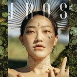 Eros-cover