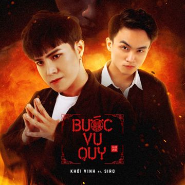 Bước Vu Quy-cover