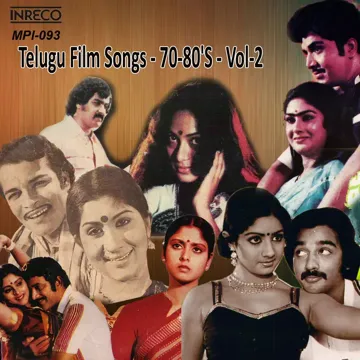 Emi Rajyam (From "Maro Kurukshetram")-cover