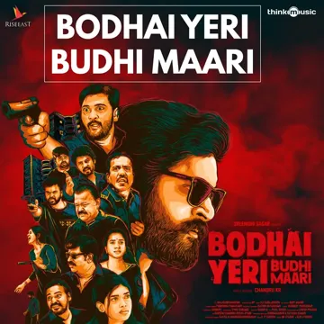 Bodhai Yeri Budhi Maari-cover