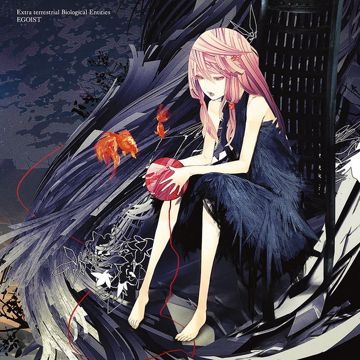 エウテルペ-cover