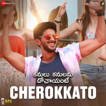 Cherokkato-cover