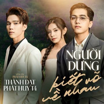 Người Dưng Biết Rõ Về Nhau-cover