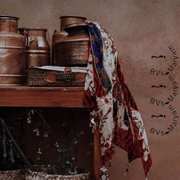 لكتب ع اوراق الشجر