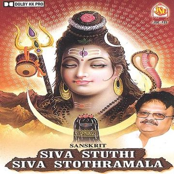 Bilvashtakam-cover